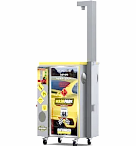 Self Servis Oto Süpürge